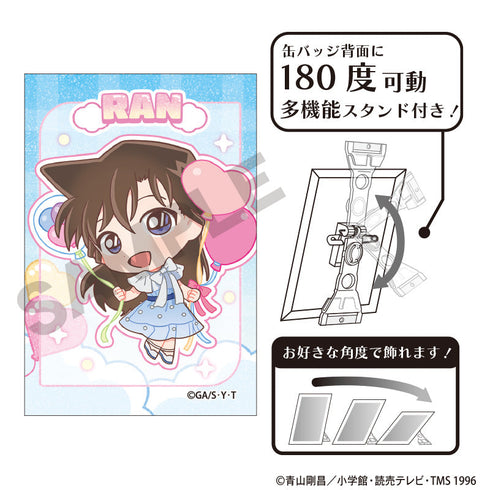 『名探偵コナン』グリッターアート缶バッジ 毛利蘭 バルーン ミニキャラ